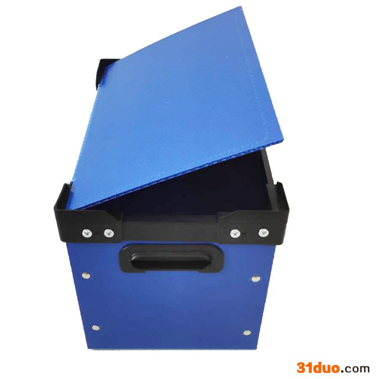 汽配物流包装蓝色PP塑料蜂窝板周转箱 可加固加厚