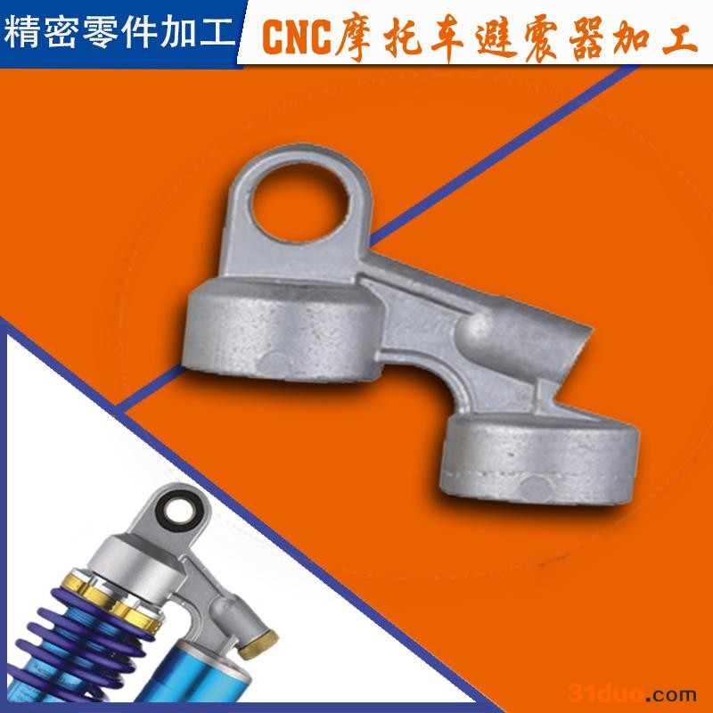 深圳非标零件加工-精密零件加工-不锈钢加工-五金件加工-汽配精密零件加工