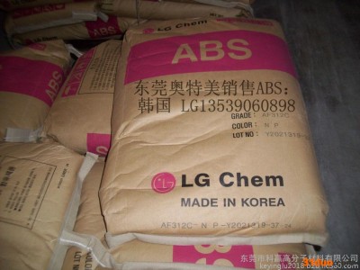 ABS：韩国 LG  HI-130: 主要用途：摩配、汽配(座椅)、改性等应用