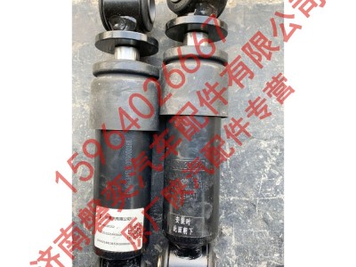 陕汽重卡 德龙原厂家 横向阻尼器 新M3000 X3000 F3000 DZ1522 1443420 正宗陕汽配件