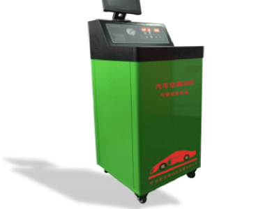 罗孚汽车空调360净化机可视清洁机