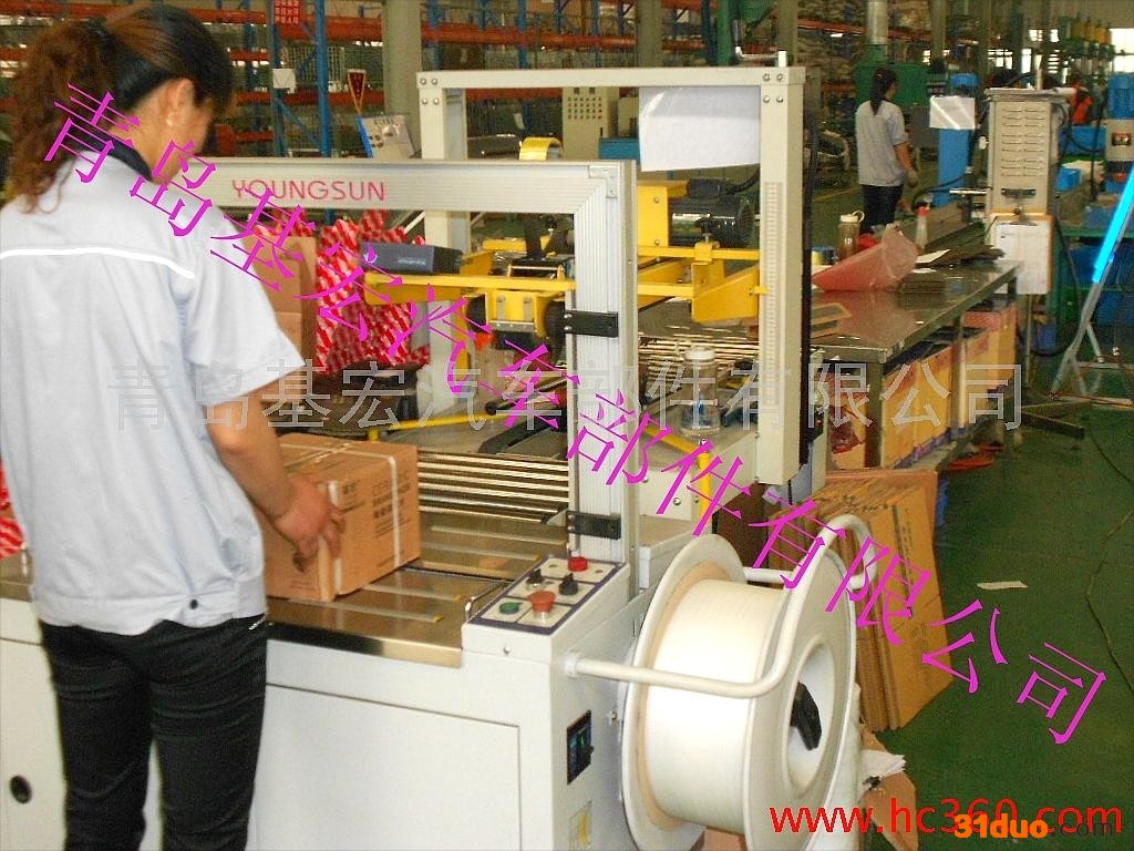 供应基宏一汽配套刹车片