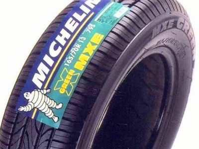 汽配件标签条码印刷