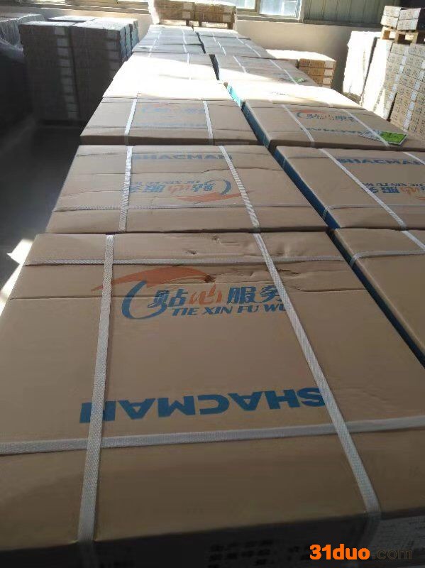 DZ91189160210大马力陕汽配套装车拉式50.8孔径离合器片