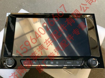 陕汽重卡 德龙原厂家 10英寸智能中控屏 X5000显示屏 新M3000 DZ97189700210 正宗陕汽配件