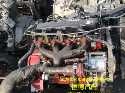 恒德汽配恒德汽配加盟恒德汽配