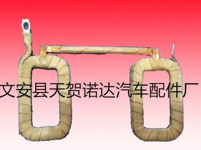 文安天贺诺达汽配厂 外贸出口GMM-420起动机配件线圈汽配