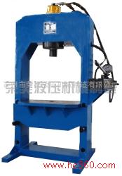 供应 荣美牌 汽配维修 手动门式液压机