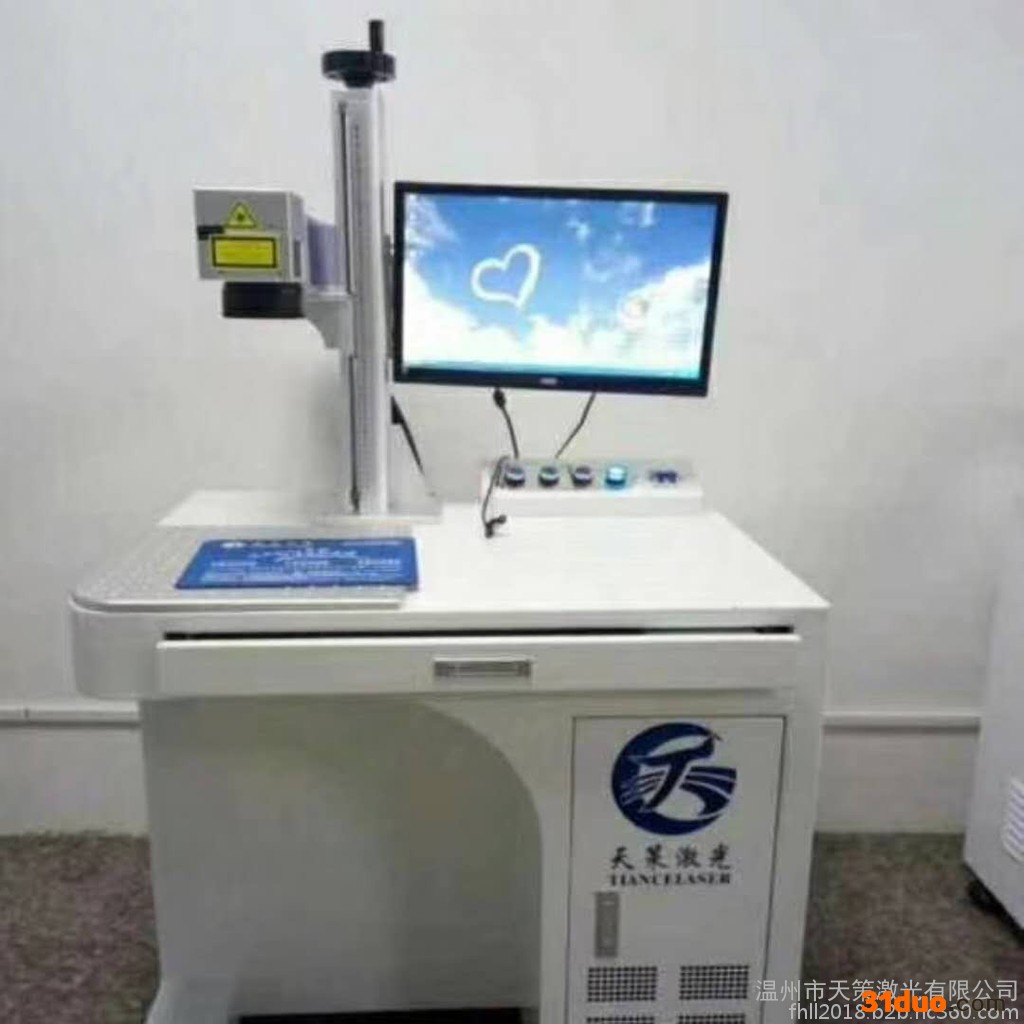 瓯北五金激光打标机 永嘉皮带扣激光雕刻机 瑞安汽配激光镭雕机 浙江激光刻字机 龙湾激光镭射机