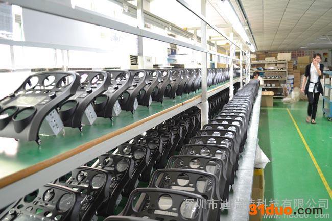 供应标致，大众，丰田，各种汽配全系列无碟机，车载GPS导航仪，DVD