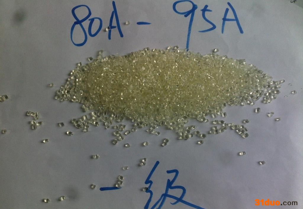 聚氨酯TPU85A半透明再生颗粒、高耐磨、成型快、汽配件专用