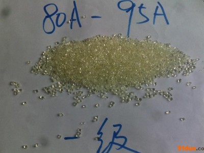 聚氨酯TPU85A半透明再生颗粒、高耐磨、成型快、汽配件专用