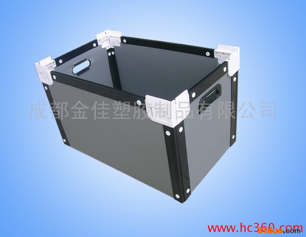 供应成都中空板---（金佳塑胶**汽配用周转箱）