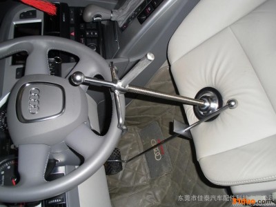 供应佳泰汽配科技四轮定位仪方向固定架及刹车杆