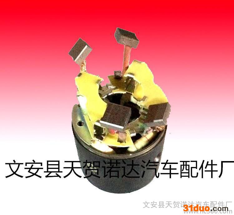 文安天贺诺达汽配厂 汽车起动机斯科达线圈总成 直销**价廉