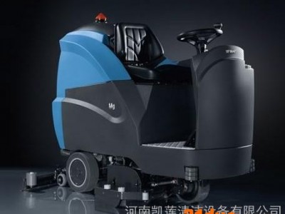 卷烟厂用全自动洗地机 汽配厂车间仓库用洗地机 大型场馆用洗地机