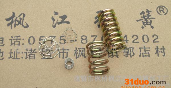 专业定制精密干燥器弹簧 汽配弹簧 持久实用弹簧 压簧批发（图）