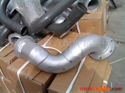 供应重汽配件豪沃HOWO豪运金王子配