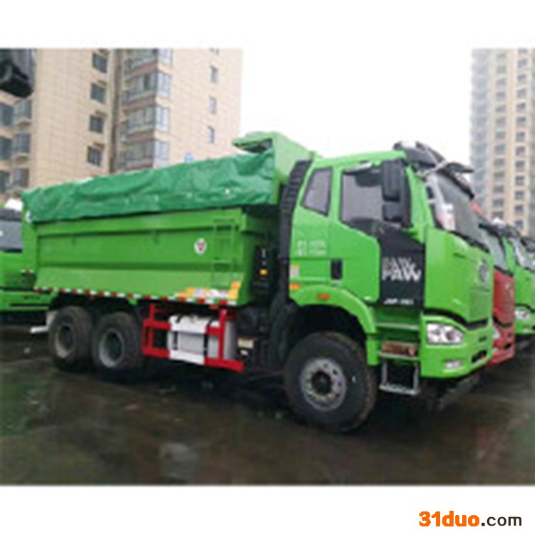 【朋富汽配】供应 自卸车加盖   、自卸车密闭系统  自卸车加盖厂家