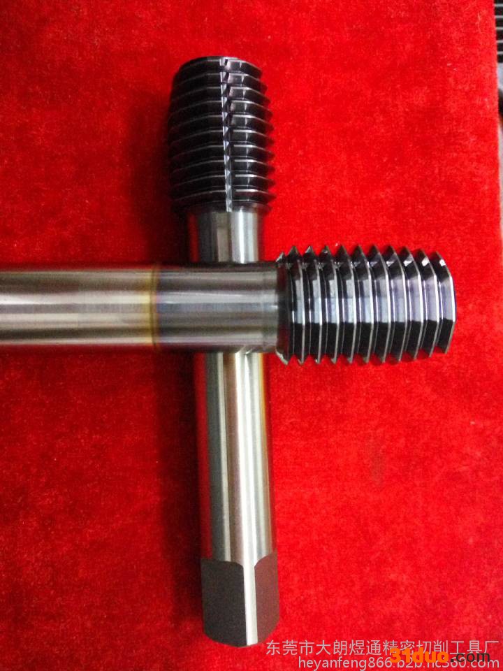 大挤压丝攻 M20挤压丝攻 汽配件专用丝锥