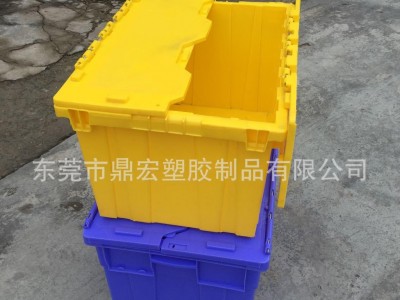 深圳宝安冷链运输周转箱 塑料斜插式周转箱 汽配物料连盖箱