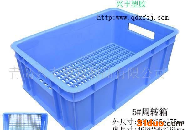 零售5#周转箱强力塑料箱汽配箱食其全新料耐磨损加厚
