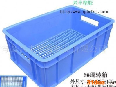 零售5#周转箱强力塑料箱汽配箱食其全新料耐磨损加厚