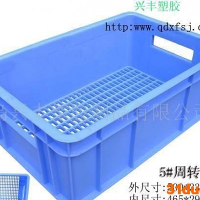 零售5#周转箱强力塑料箱汽配箱食其全新料耐磨损加厚