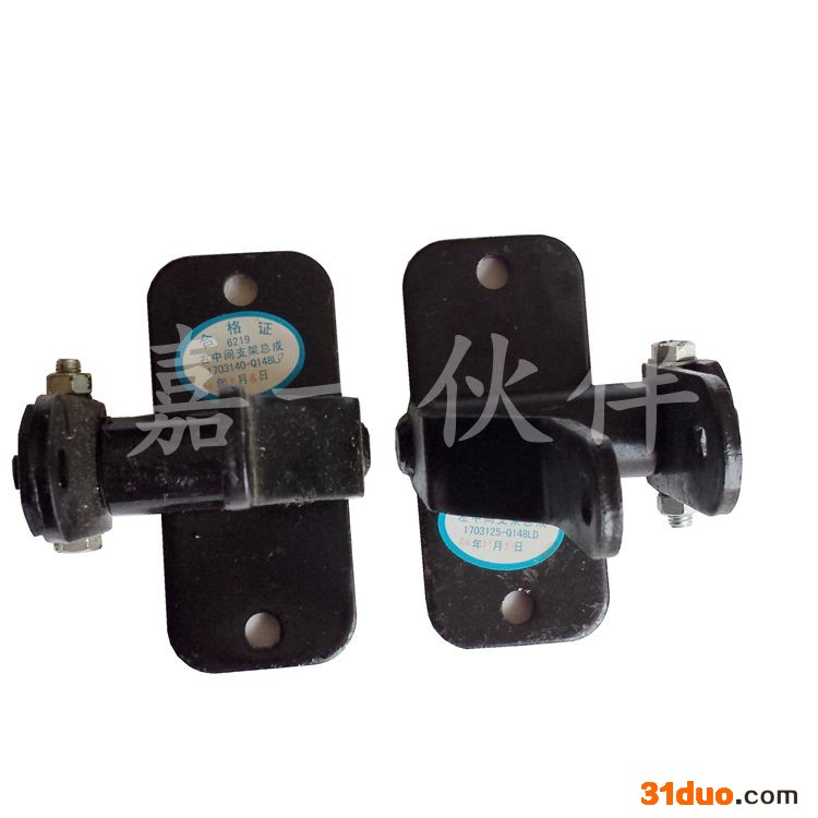 Q148LD 青汽前四后八左右中间支架 变速支架 青汽配件 嘉一伙伴