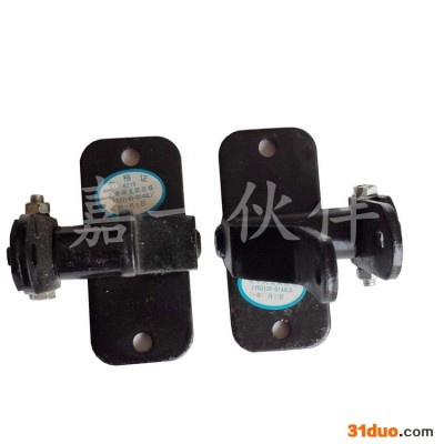 Q148LD 青汽前四后八左右中间支架 变速支架 青汽配件 嘉一伙伴