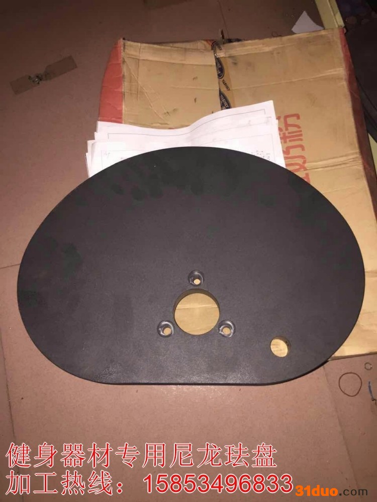 配件专用聚乙烯皮纹板尼龙双面皮纹板 超高分子聚乙烯异形件批发水利汽配厂 PE聚乙烯尼龙板 聚乙烯尼龙板配件