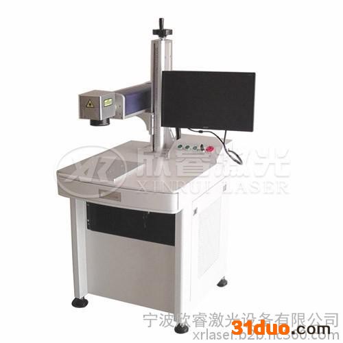 汽配光纤激光打标机 激光打码机 激光打字机 鄞州汽配激光打标机