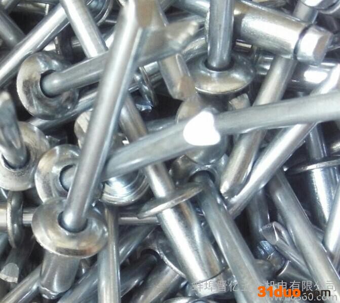 开口圆头全铁抽芯铆钉拉钉汽配装潢钉GB12618（1000支）