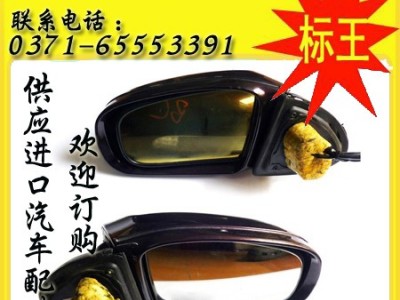 供应进口汽车配件|美志汽配商行|郑州美志汽配商行|13838252966