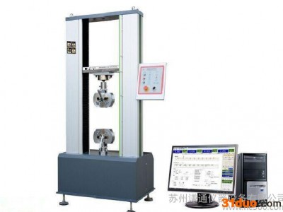上海汽配件拉伸强度检测专用试验机