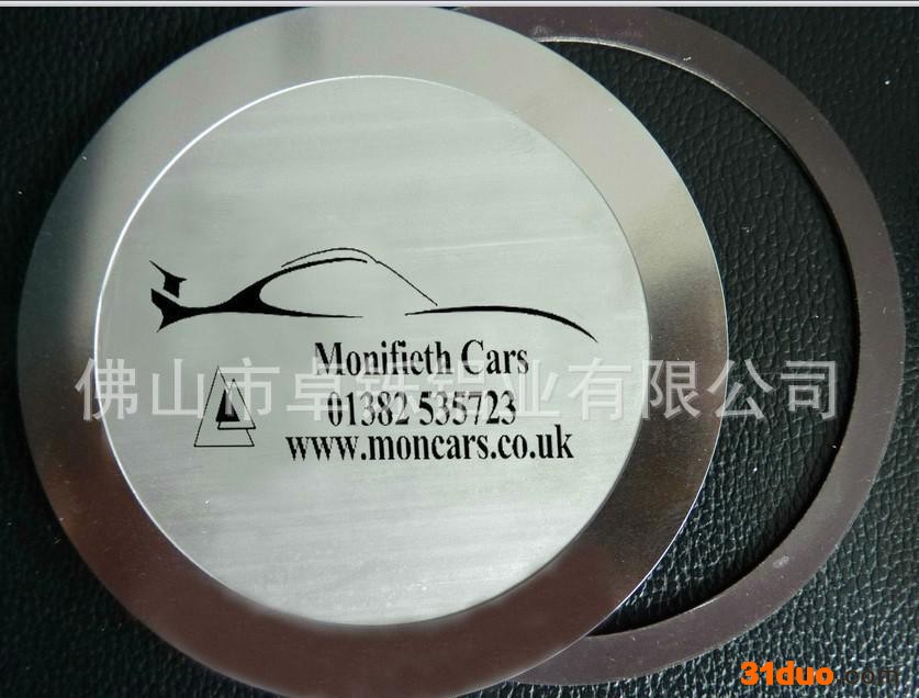 德国进口 7075进口 镜面铝板  汽配专用 0.4-0.8*1250mm