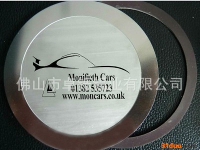 德国进口 7075进口 镜面铝板  汽配专用 0.4-0.8*1250mm