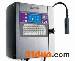 东莞小字符喷码机品牌，依玛仕9020汽配喷码小字符喷码机 麦太尔机电