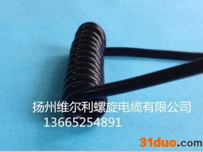 汽车后备箱伸缩线，后备箱螺旋线，汽配弹簧线