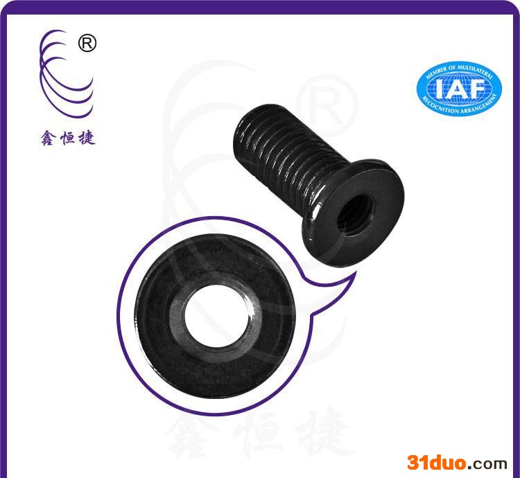 出售 通孔嵌件螺纹套管非标连接件 家具汽配机械行业紧固件