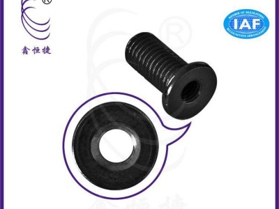 出售 通孔嵌件螺纹套管非标连接件 家具汽配机械行业紧固件