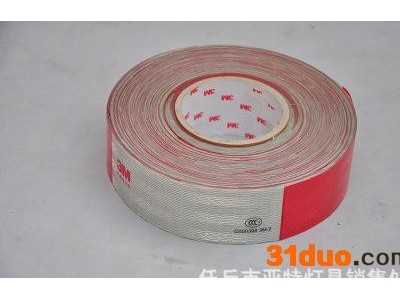 金利汽配亚特灯具