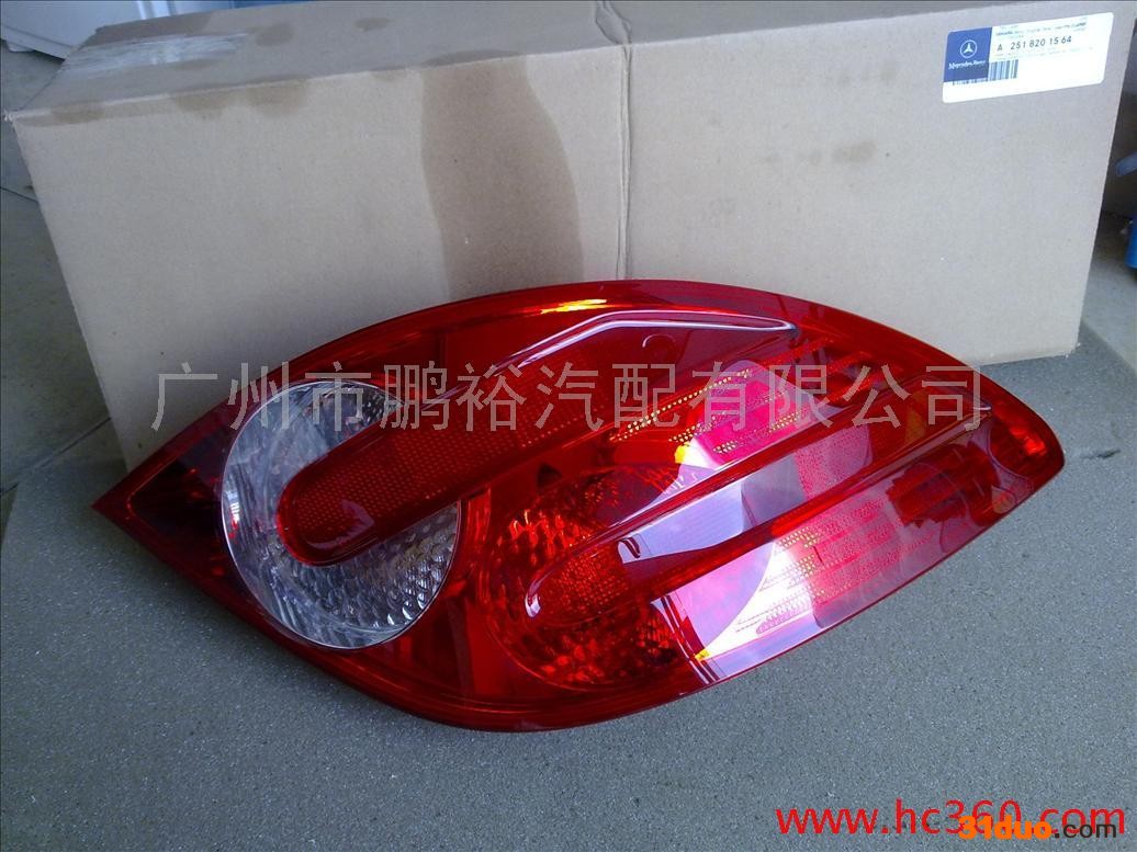 供应奔驰原厂251 820 15 64鹏裕汽配