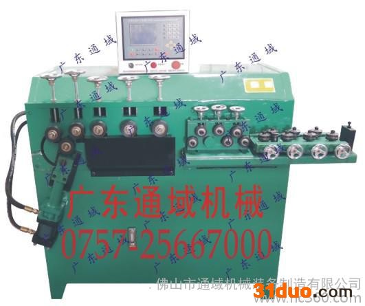 供应广东通域汽配打圈机