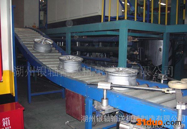 专业制造汽配件输送生产线