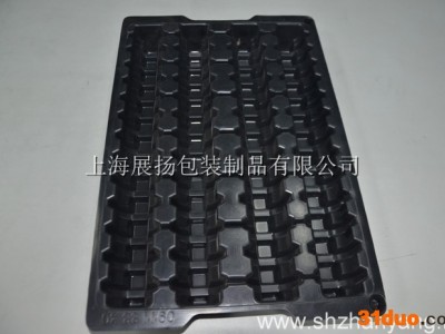 供应配件托盘,零件包装托盘,ABS厚片吸塑,汽配周转盘,厚吸塑盘