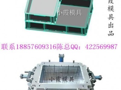 大型大号方箱模具  大号汽配物流箱模具 大号折叠箱模具供应商地址