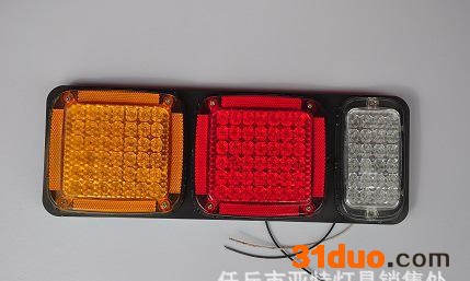 金利汽配 亚特灯具 铁板巨能王卡车货车挂车拖车尾灯