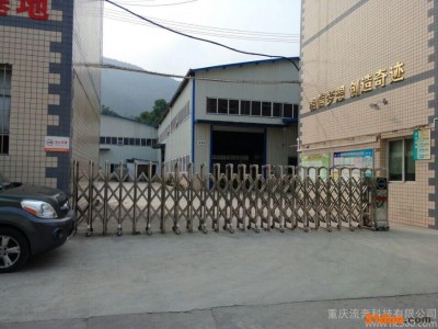 低价供应汽配面板专用料PC/ABS