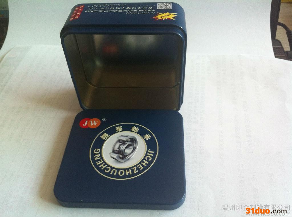 87X81X41MM汽配轴承铁盒，金属盒，马口铁盒，汽配盒